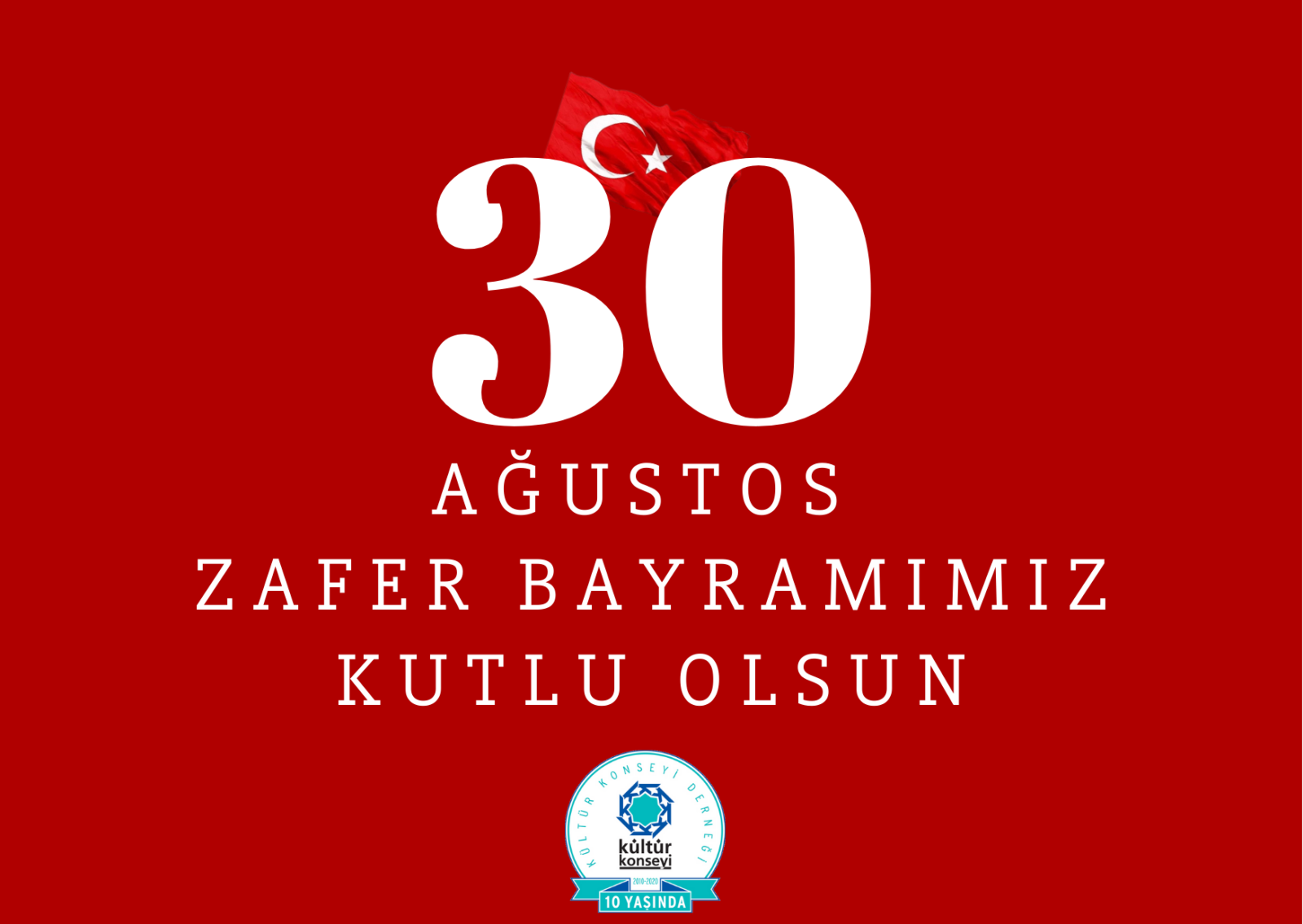 30 Ağustos Zafer Bayramı