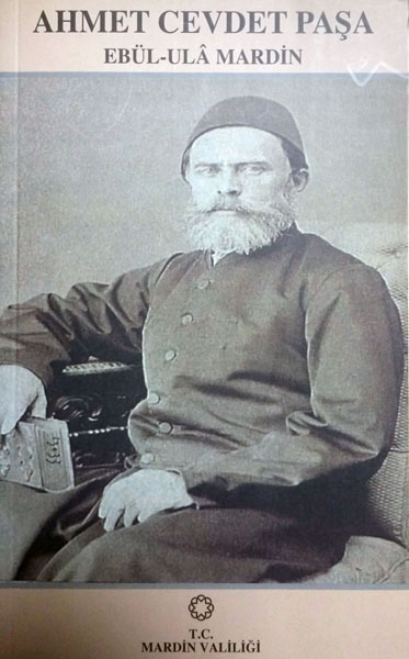 Ahmet Cevdet Paşa