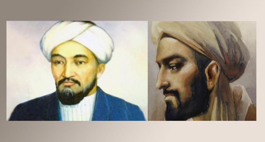 Türk İslam Felsefesi ve Bilim Tarihine Bakış