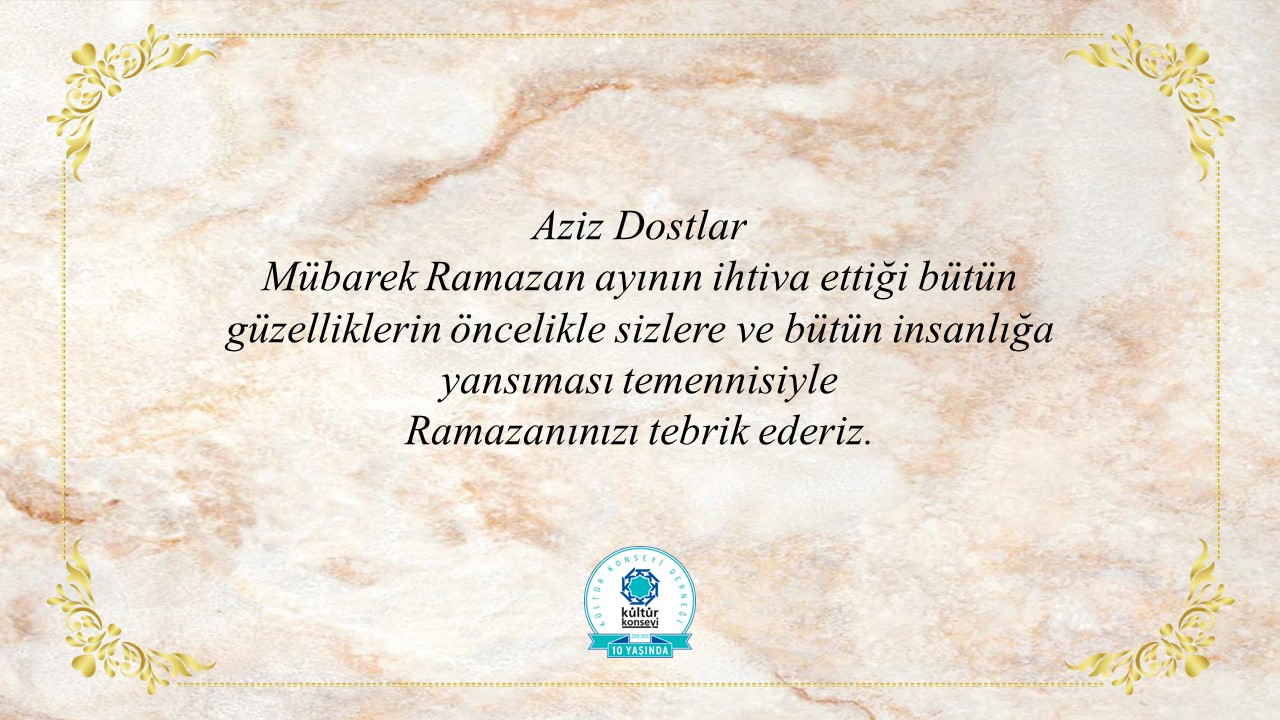 Ramazan Tebriği