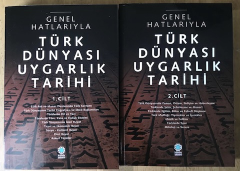 Genel Hatlarıyla Türk Dünyası Uygarlık Tarihi