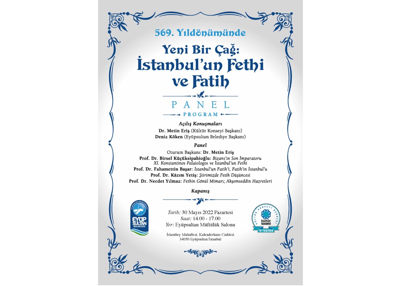 YENİ BİR ÇAĞ: İSTANBUL'UN FETHİ VE FATİH