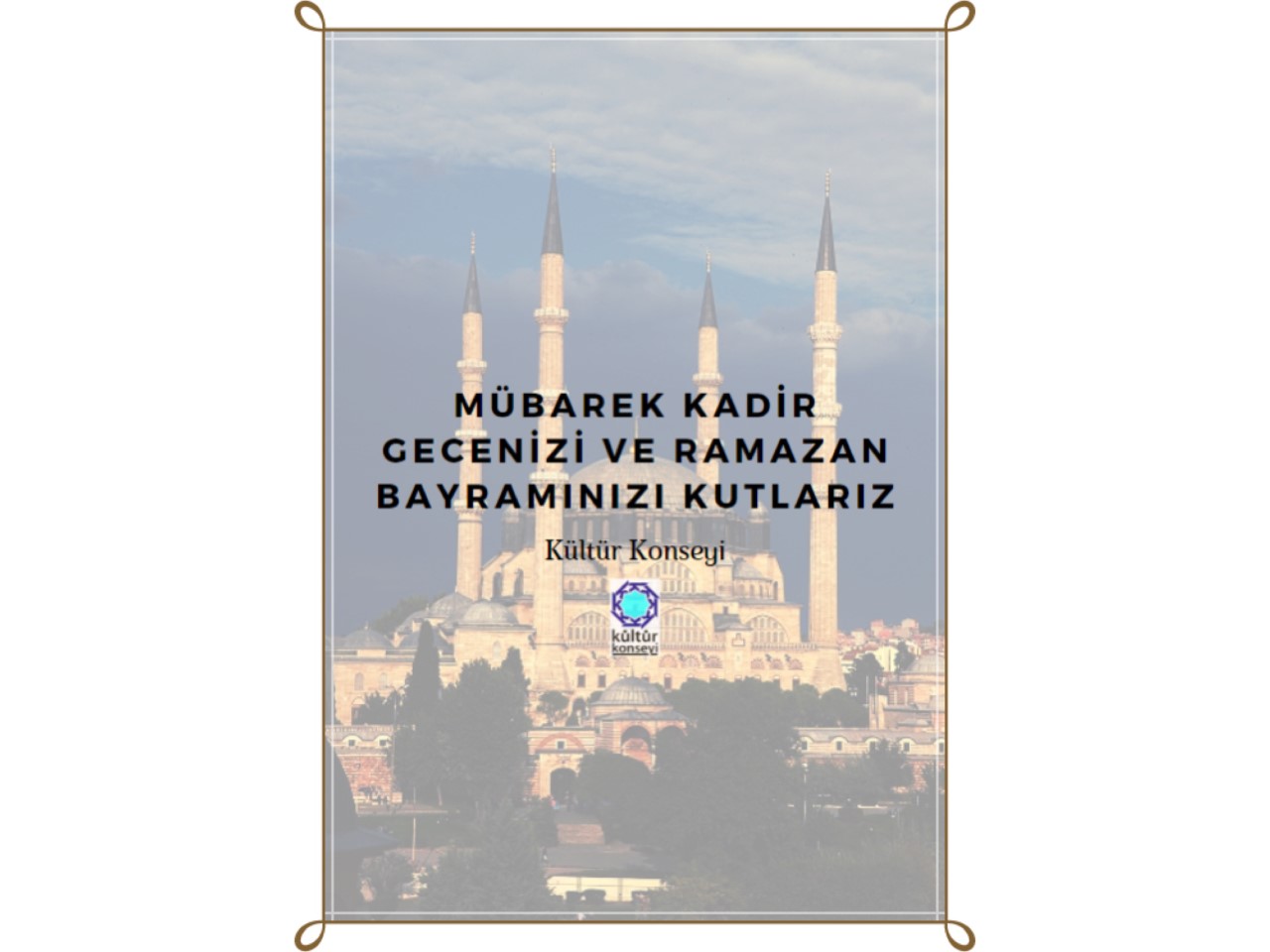 Bayram Tebriği